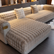 CORNER SOFA COVER
