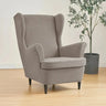 Housses pour fauteuil IKEA STRANDMON Jacquard khaki