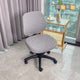 Modern breathable stretch office chair cover – 2 pieces, backrest and seat